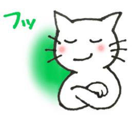 Kissa and Harmaa, cats for conversation sticker #7440551
