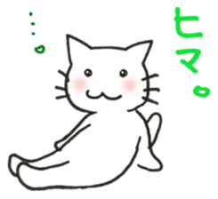 Kissa and Harmaa, cats for conversation sticker #7440554