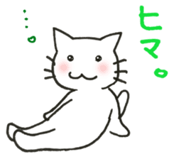 Kissa and Harmaa,  cats for conversation sticker #7440554