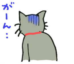 Kissa and Harmaa,  cats for conversation sticker #7440561