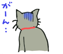 Kissa and Harmaa, cats for conversation sticker #7440561