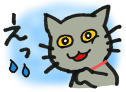 Kissa and Harmaa,  cats for conversation sticker #7440562