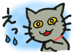 Kissa and Harmaa, cats for conversation sticker #7440562