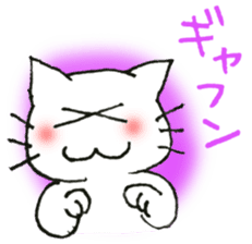 Kissa and Harmaa, cats for conversation sticker #7440563