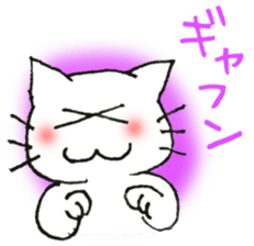 Kissa and Harmaa,  cats for conversation sticker #7440563