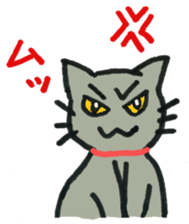 Kissa and Harmaa,  cats for conversation sticker #7440565