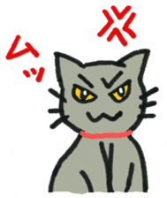 Kissa and Harmaa, cats for conversation sticker #7440565