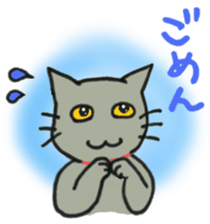 Kissa and Harmaa,  cats for conversation sticker #7440568
