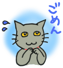 Kissa and Harmaa, cats for conversation sticker #7440568
