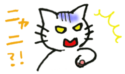 Kissa and Harmaa,  cats for conversation sticker #7440569