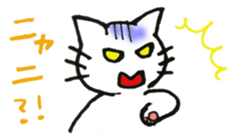 Kissa and Harmaa, cats for conversation sticker #7440569