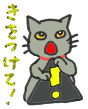 Kissa and Harmaa,  cats for conversation sticker #7440570