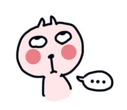 part-time cat sticker #7440626