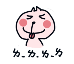 part-time cat sticker #7440637