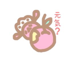 RABBITMAID sticker #7440853