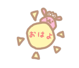 RABBITMAID sticker #7440854