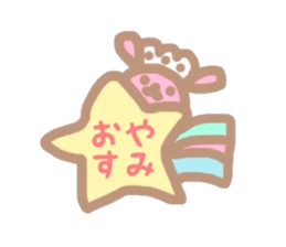 RABBITMAID sticker #7440855