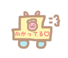 RABBITMAID sticker #7440856