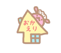 RABBITMAID sticker #7440857