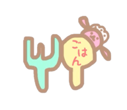 RABBITMAID sticker #7440865