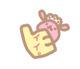 RABBITMAID sticker #7440869