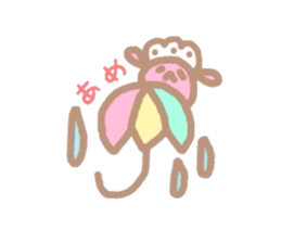 RABBITMAID sticker #7440872