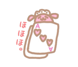 RABBITMAID sticker #7440873