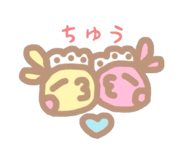 RABBITMAID sticker #7440874