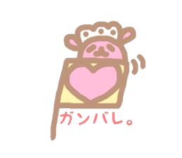 RABBITMAID sticker #7440875