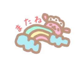 RABBITMAID sticker #7440876