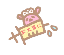 RABBITMAID sticker #7440877