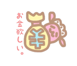 RABBITMAID sticker #7440879