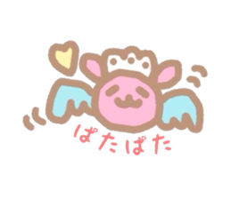 RABBITMAID sticker #7440880