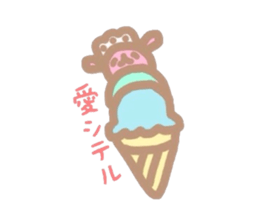 RABBITMAID sticker #7440881