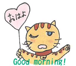 cherry cat collection 3 sticker #7440892