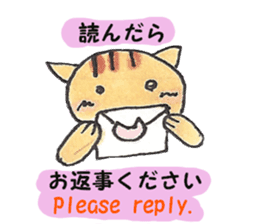 cherry cat collection 3 sticker #7440900