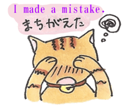 cherry cat collection 3 sticker #7440906