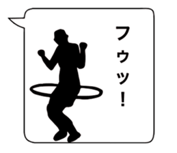 Silhouette and Balloon sticker #7441012