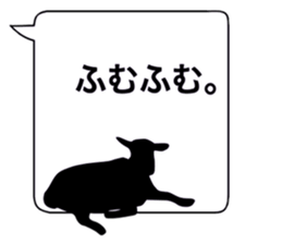 Silhouette and Balloon sticker #7441026