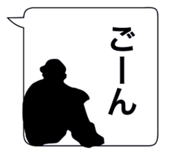 Silhouette and Balloon sticker #7441027