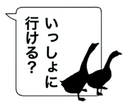 Silhouette and Balloon sticker #7441042