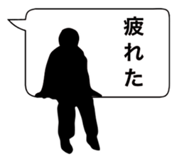 Silhouette and Balloon sticker #7441050