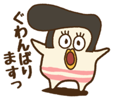 Honey's wig sticker #7441111