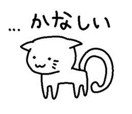 The white cat lives languidly sticker #7441218