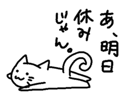 The white cat lives languidly sticker #7441233