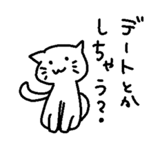 The white cat lives languidly sticker #7441239