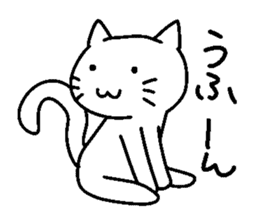 The white cat lives languidly sticker #7441243