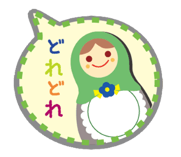 Matryoshka doll Part.3 sticker #7441298