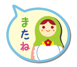 Matryoshka doll Part.3 sticker #7441309