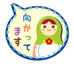 Matryoshka doll Part.3 sticker #7441318